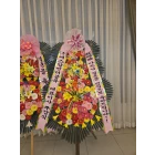 Uploaded File