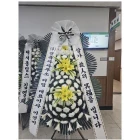 Uploaded File